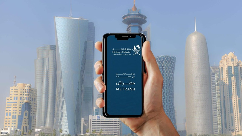 Residents Can Apply for Work Visas Online Using Metrash